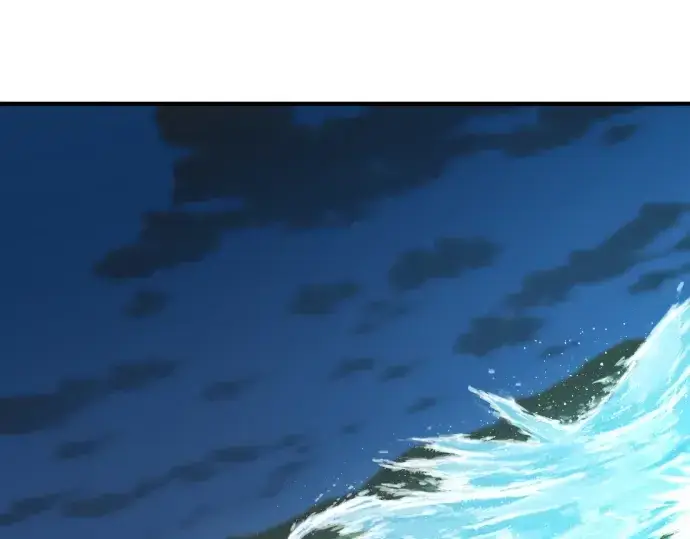 漫画《史诗级领地设计师》第199话第181张图
