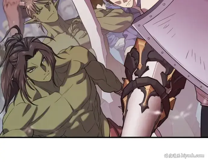 漫画《史诗级领地设计师》第199话第224张图