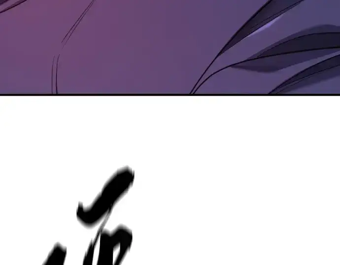 漫画《史诗级领地设计师》第199话第82张图