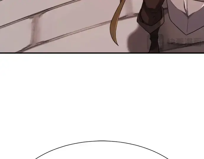 漫画《史诗级领地设计师》第199话第98张图