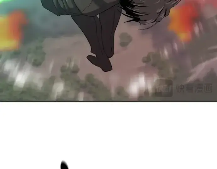 漫画《史诗级领地设计师》第200话第131张图