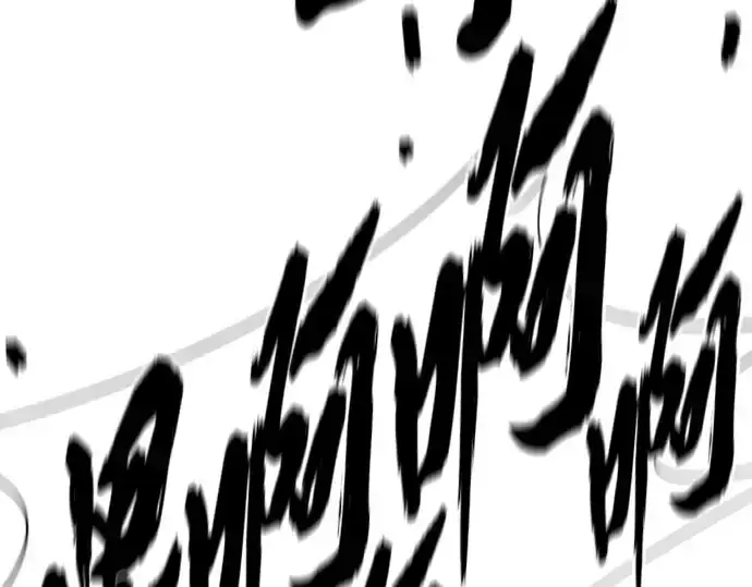 漫画《史诗级领地设计师》第200话第153张图