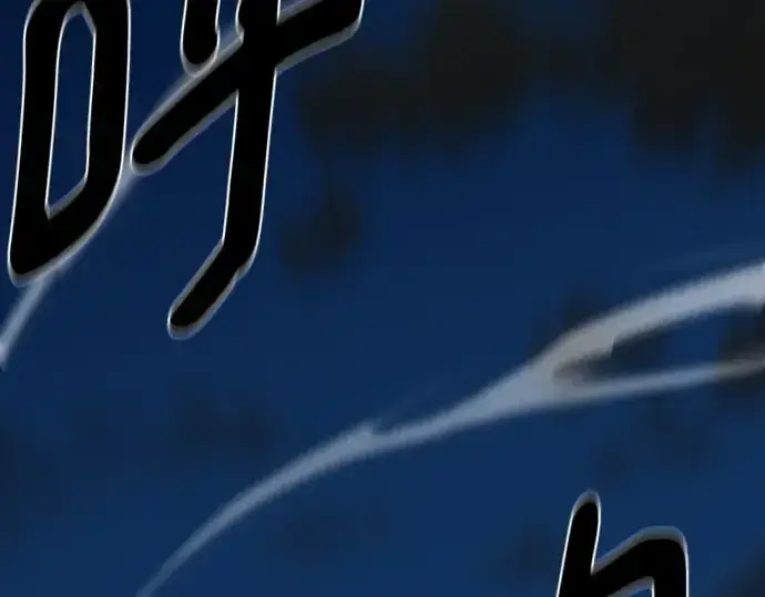 漫画《史诗级领地设计师》第200话第165张图