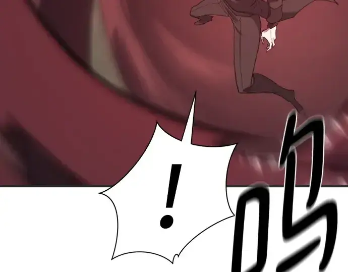 漫画《史诗级领地设计师》第200话第188张图
