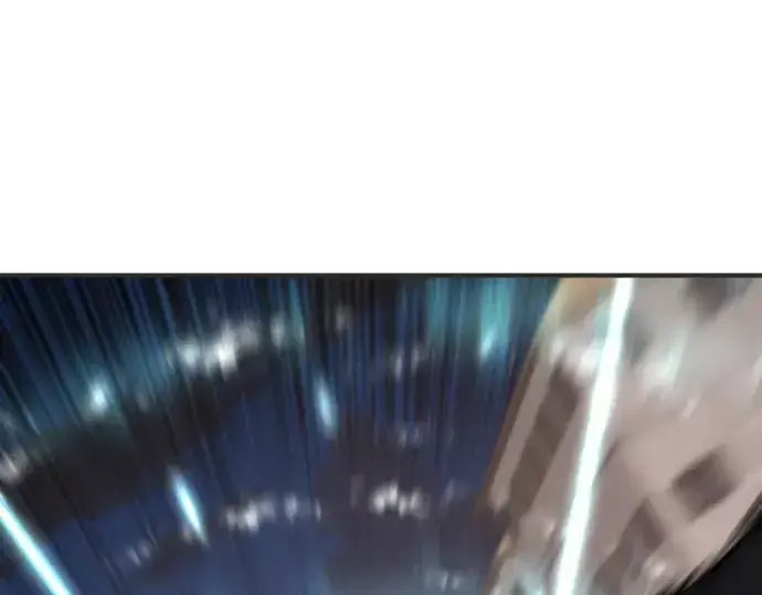 漫画《史诗级领地设计师》第200话第226张图