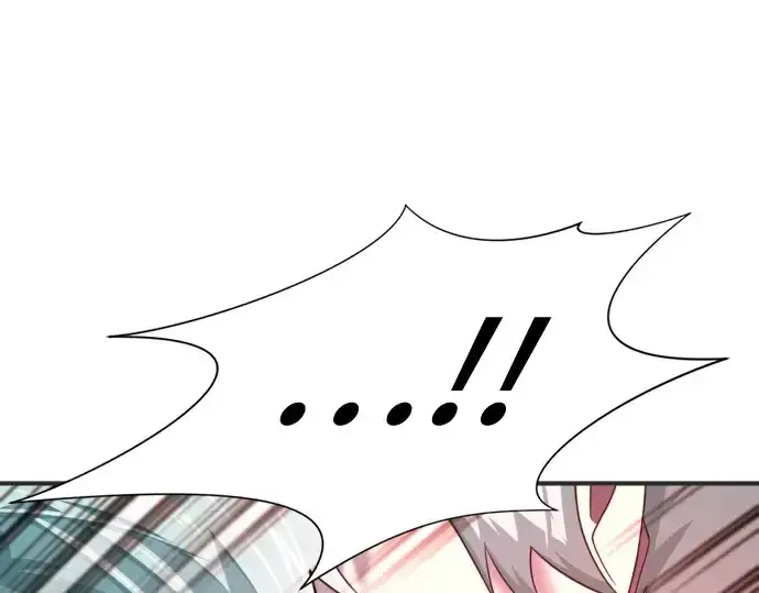 漫画《史诗级领地设计师》第200话第255张图