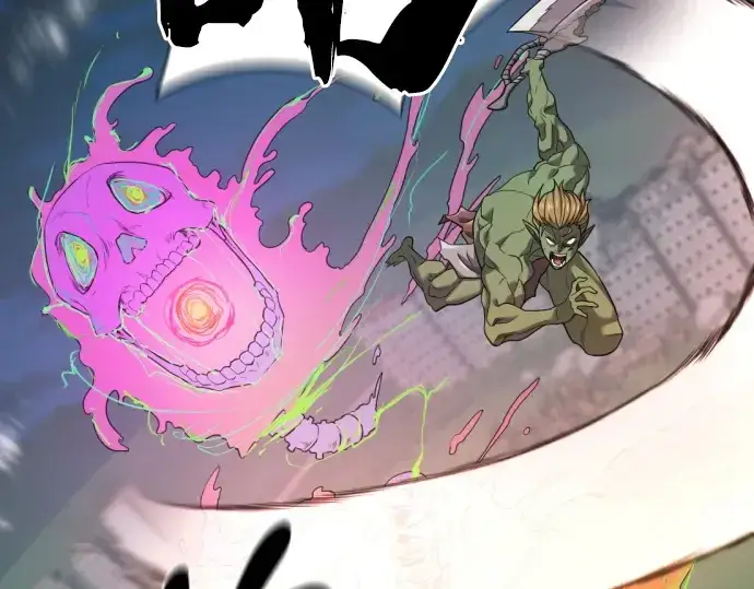 漫画《史诗级领地设计师》第200话第42张图