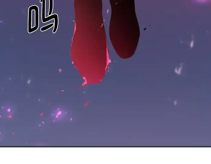 漫画《史诗级领地设计师》第200话第89张图
