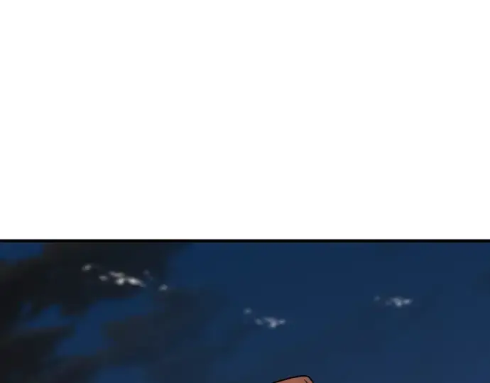 漫画《史诗级领地设计师》第201话第105张图