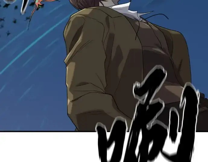漫画《史诗级领地设计师》第201话第153张图