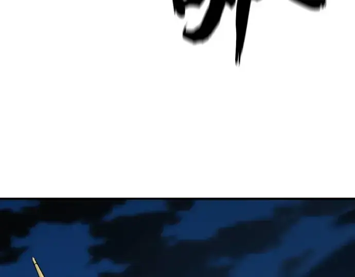 漫画《史诗级领地设计师》第201话第154张图