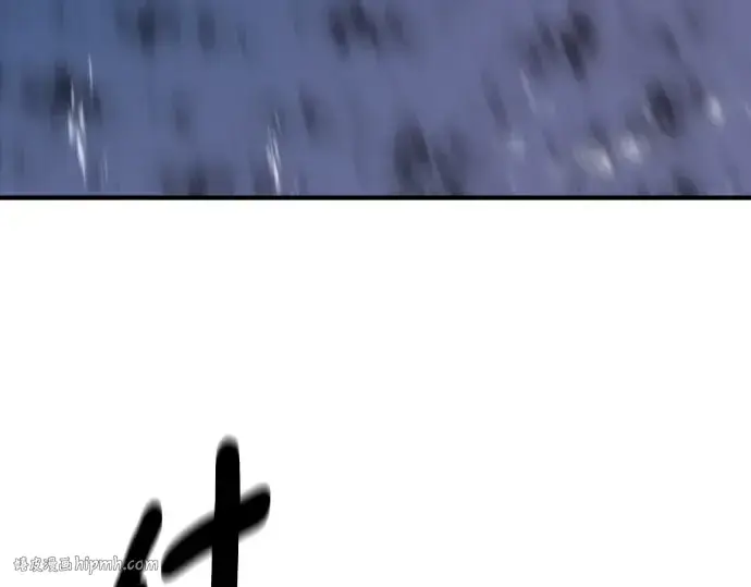 漫画《史诗级领地设计师》第201话第160张图