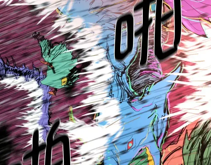 漫画《史诗级领地设计师》第201话第162张图