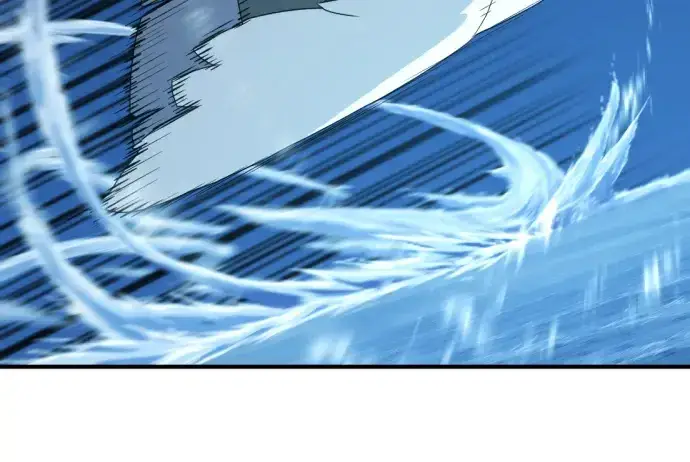 漫画《史诗级领地设计师》第201话第224张图