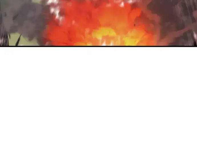 漫画《史诗级领地设计师》第201话第229张图