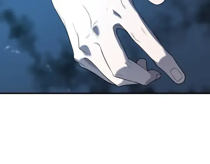 漫画《史诗级领地设计师》第201话第247张图