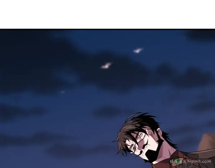 漫画《史诗级领地设计师》第201话第248张图