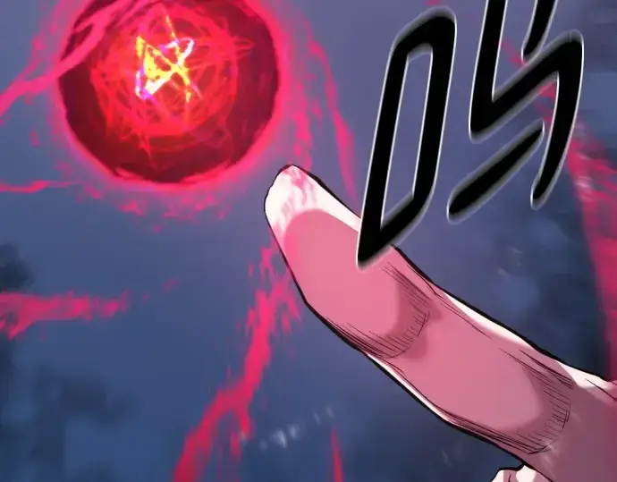 漫画《史诗级领地设计师》第201话第251张图