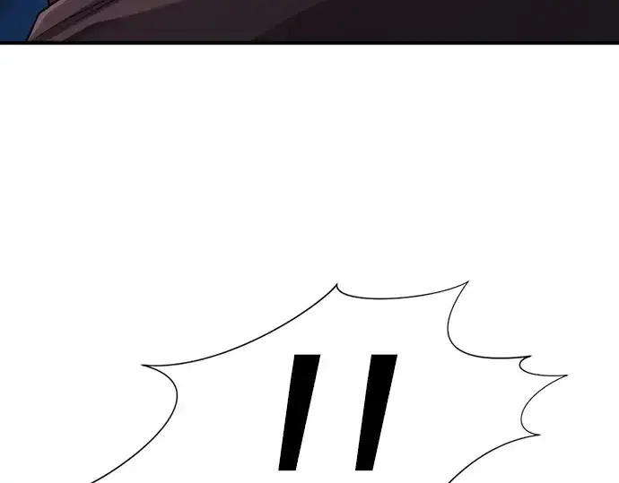 漫画《史诗级领地设计师》第201话第261张图