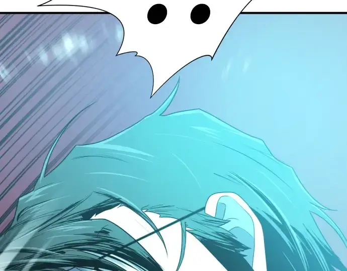 漫画《史诗级领地设计师》第201话第262张图