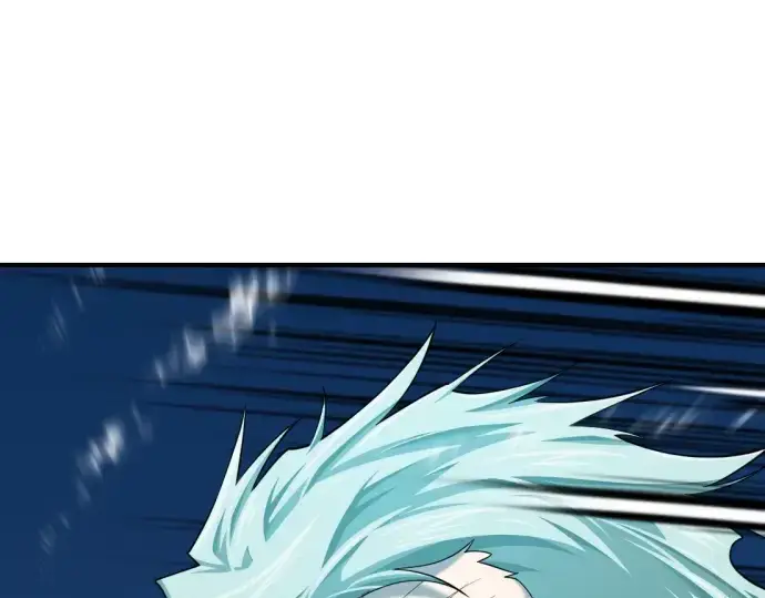 漫画《史诗级领地设计师》第201话第282张图