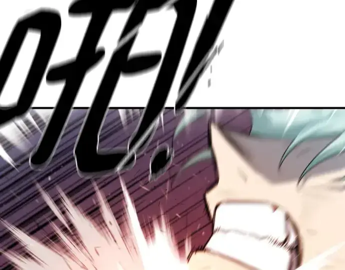 漫画《史诗级领地设计师》第201话第285张图