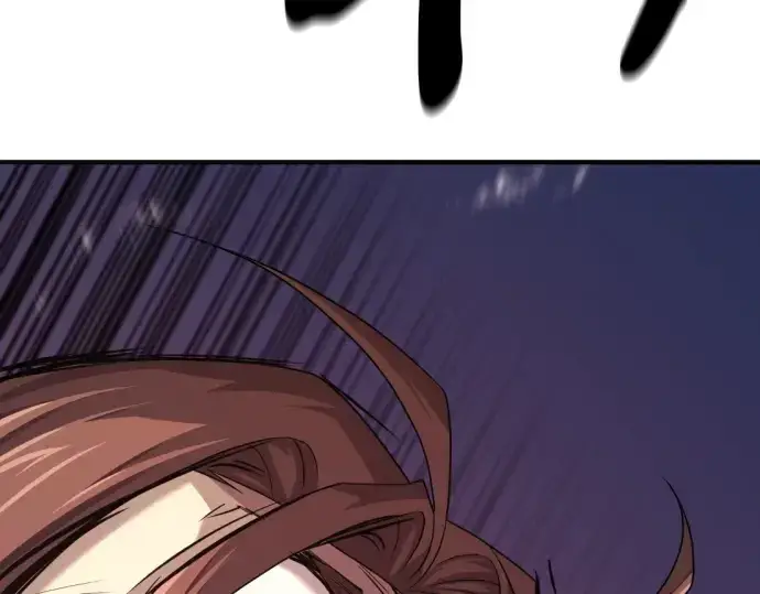 漫画《史诗级领地设计师》第201话第301张图