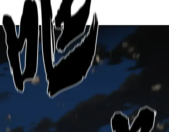 漫画《史诗级领地设计师》第201话第54张图