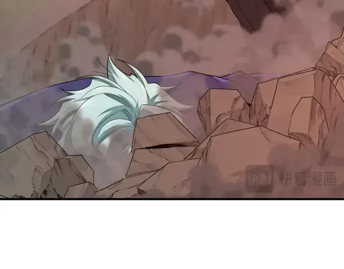 漫画《史诗级领地设计师》第201话第66张图