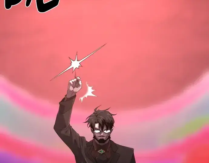 漫画《史诗级领地设计师》第201话第74张图