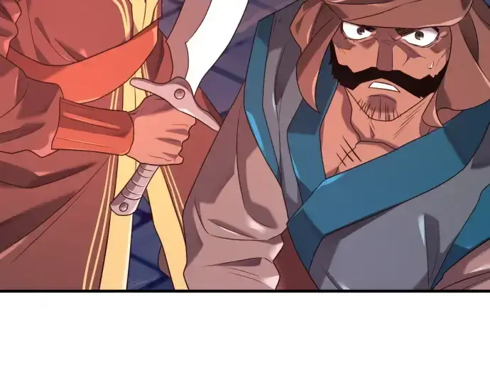 漫画《史诗级领地设计师》第201话第81张图
