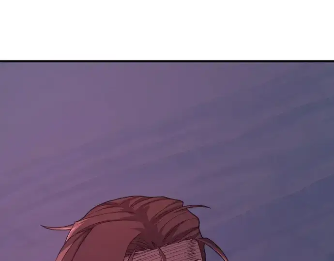 漫画《史诗级领地设计师》第201话第87张图