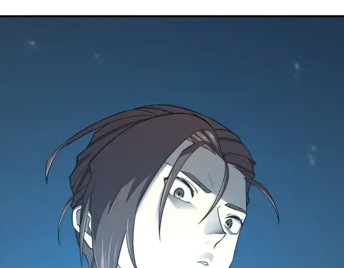 漫画《史诗级领地设计师》第201话第97张图