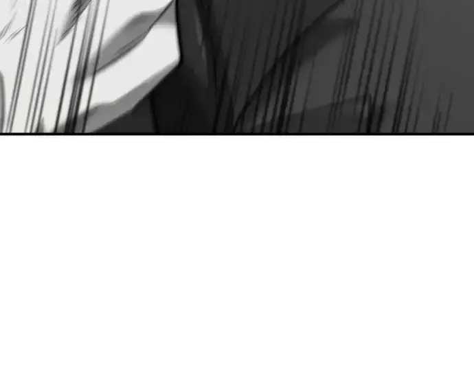 《史诗级领地设计师》第205话图114