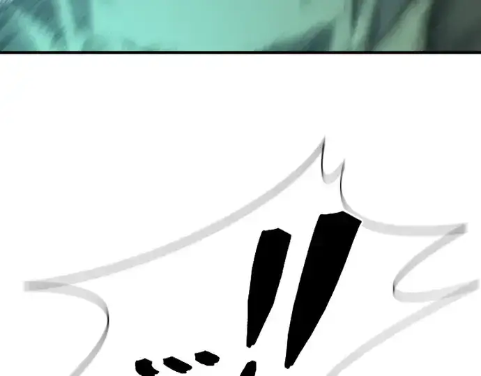 《史诗级领地设计师》第205话图14