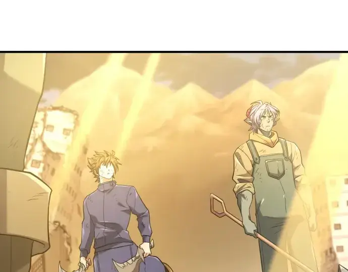 《史诗级领地设计师》第205话图173