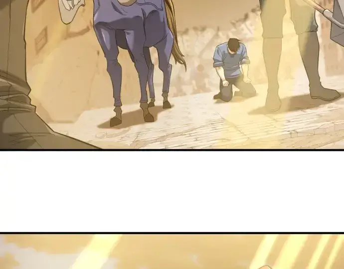 《史诗级领地设计师》第205话图174