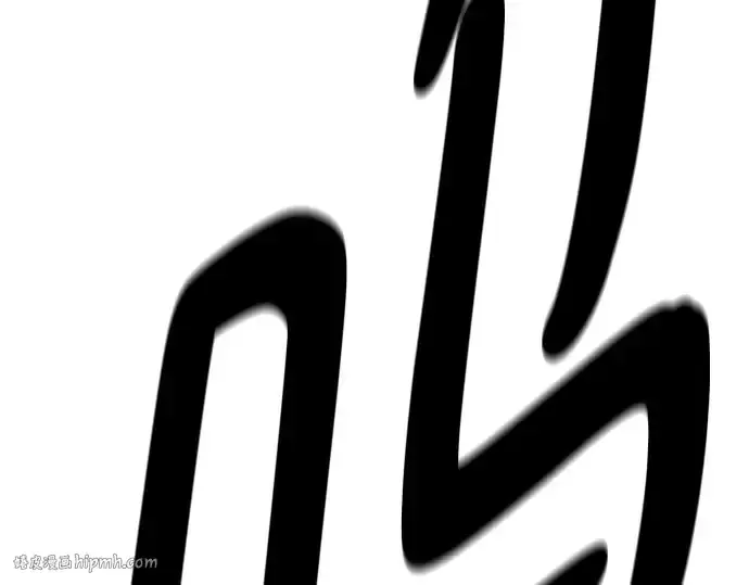 《史诗级领地设计师》第205话图216