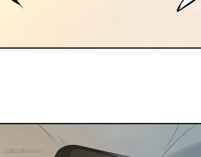 《史诗级领地设计师》第205话图232