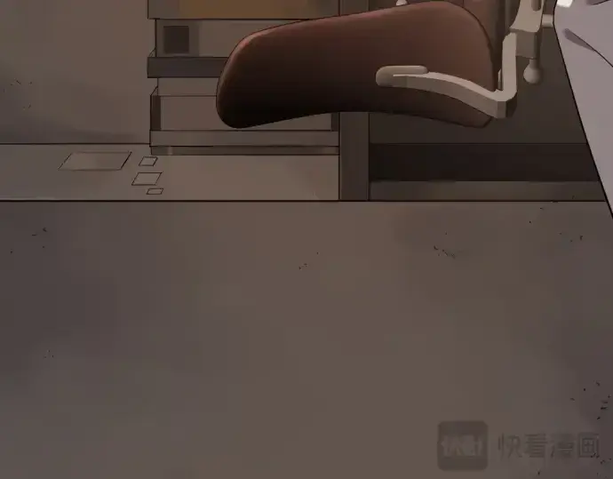 《史诗级领地设计师》第205话图246
