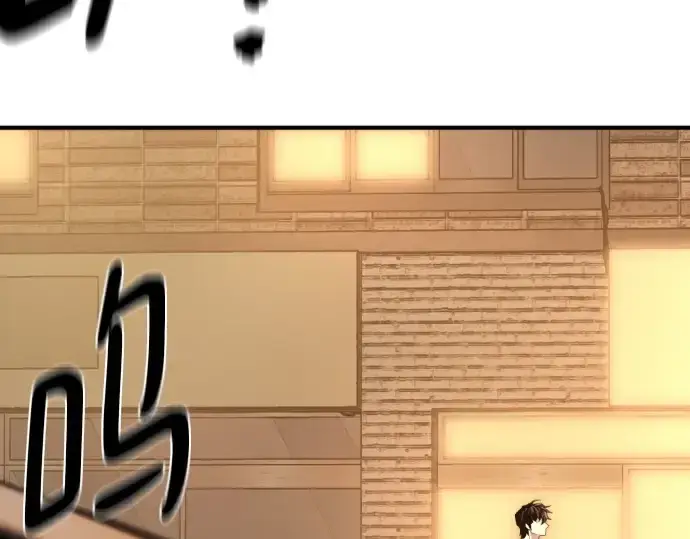 《史诗级领地设计师》第205话图259