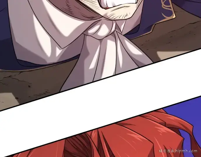 《史诗级领地设计师》第205话图40
