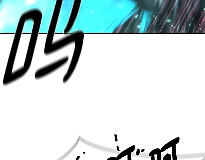 《史诗级领地设计师》第205话图46