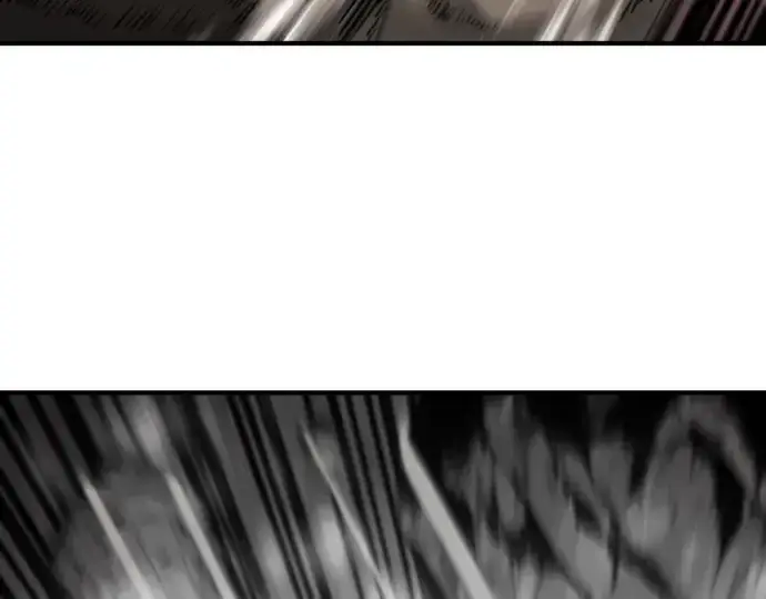 《史诗级领地设计师》第205话图77