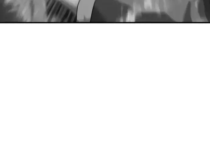 《史诗级领地设计师》第205话图83