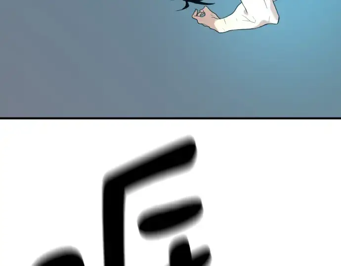 《史诗级领地设计师》第206话图155