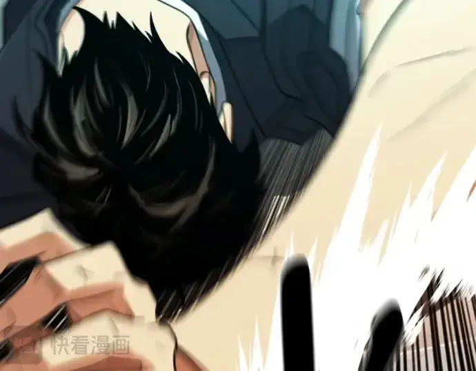 《史诗级领地设计师》第206话图158