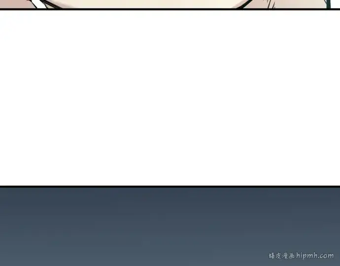 《史诗级领地设计师》第206话图176