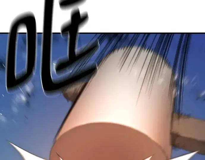 《史诗级领地设计师》第206话图187