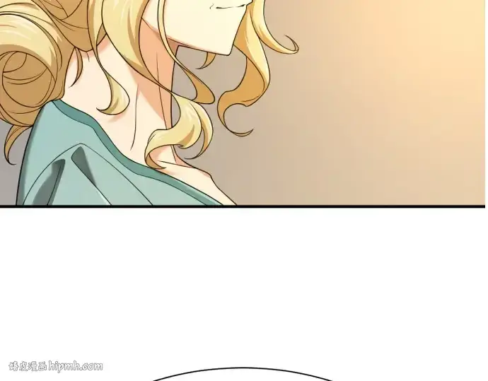 《史诗级领地设计师》第206话图240
